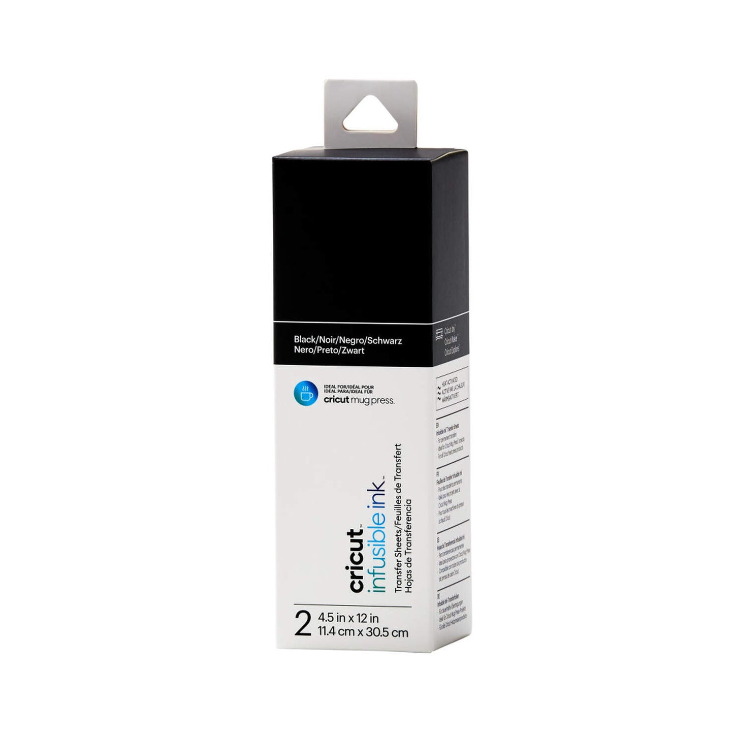 Infusible Ink™ Transfer Sheets (2 ct)