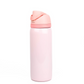 Pink or White Fuel – Vaso Deportivo Rosado 32oz (Personalizable)